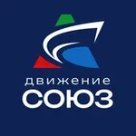 Аватар канала Движение СОЮЗ
