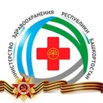 Аватар канала Минздрав Башкортостана