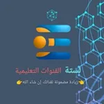 Аватар канала قناة لستات القنوات التعليمية