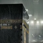 Аватар канала ﴿وَذَكِّرْ﴾.