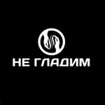 Аватар канала НЕ ГЛАДИМ | МАССАЖ | ОБУЧЕНИЕ