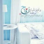 Аватар канала ʚ حكاية صورة ɞ