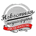 Аватар канала НОВОСТНАЯ МЕДИАГРУППА