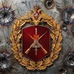 Аватар канала 3-я ударная