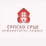 Аватар канала Српско срце - Хуманитарне акције