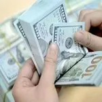 Аватар канала اسعار الدولار والذهب