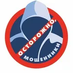 Аватар канала Вас обманывают