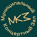 Аватар канала Муниципальный концертный органный зал