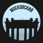 Аватар канала Московский | Питер