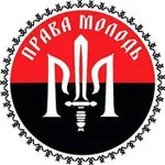 Аватар канала Права Молодь | Медіа