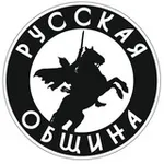 Аватар канала Русская Община Приморья