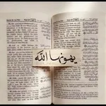 Аватар канала |أستعنت بِـك ربي| 💜