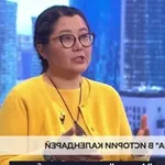 Аватар канала Qala men Dala Anthropology