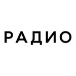 Аватар канала Radio Greenhouse
