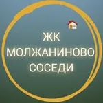 Аватар канала Новости ЖК Молжаниново