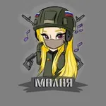 Аватар канала Малая 🎼