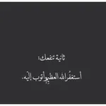 Аватар канала تجـاربكم وقصصـكم .. 🌸