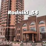 Аватар канала @Rodniki_54