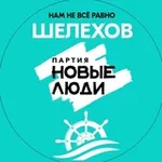 Аватар канала Сергей ЛИПИН