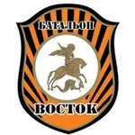 Аватар канала Батальон Восток