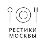 Аватар канала Рестики Москвы