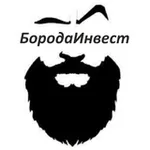 Аватар канала БородаИнвест