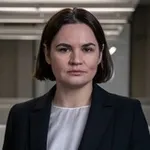 Аватар канала Светлана Тихановская