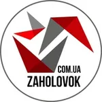 Аватар канала ZAHOLOVOK.COM.UA