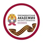 Аватар канала Президентская академия на Урале