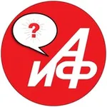 Аватар канала АиФ. Вопрос-Ответ