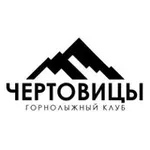Аватар канала Горнолыжный клуб "Чертовицы"