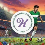 Аватар канала Городская Любительская Лига ⚽️ ГЛЛ Краснодар