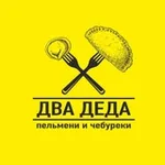 Аватар канала Два Деда. Личный дневник