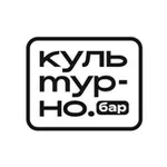 Аватар канала Бар «Культурно»