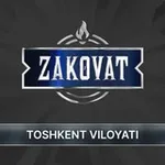 Аватар канала Zakovat: Toshkent viloyati