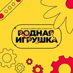 Аватар канала Родная игрушка