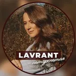 Аватар канала LavrAnt