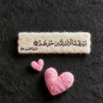 Аватар канала /أوراق 🍂 .مبـ؏ـثـرة.