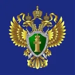 Аватар канала Генпрокуратура России