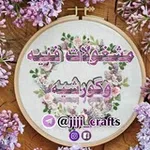 Аватар канала مشغولات فنية وكروشية