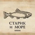 Аватар канала Старик и море