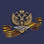 Аватар канала Посольство 🇷🇺 России в 🇲🇱 Мали | Ambassade de Russie au Mali