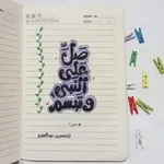Аватар канала 🌷 الفردوس الأعلى 🌷
