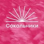 Аватар канала Парк «Сокольники»