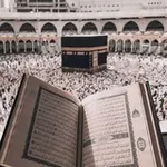 Аватар канала قران ، اذكار ، ادعيه ، احاديث.