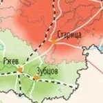 Аватар канала Подслушано Зубцов, Ржев, Старица