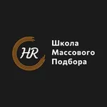 Аватар канала Массовый HR 🖤 🧡 🤍