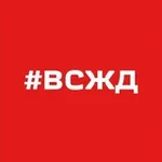 Аватар канала Восточно-Сибирская железная дорога 🛤