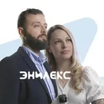 Аватар канала Энилекс | Владимир Блохин | Виктория Брайнин | ANYLEX | Маркетплейсы | Wildberries | Ozon | Маркетинг