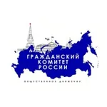 Аватар канала Гражданский комитет России (ГКР) 🇷🇺